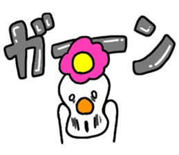 Kind girl, HANA sticker #8718758