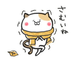 Lovely cats in winter sticker #8718890