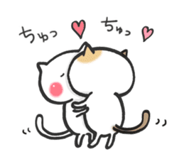 Lovely cats in winter sticker #8718896