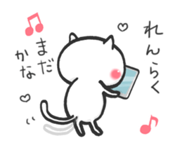 Lovely cats in winter sticker #8718898