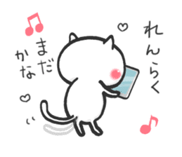 Lovely cats in winter sticker #8718898