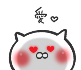 Lovely cats in winter sticker #8718905