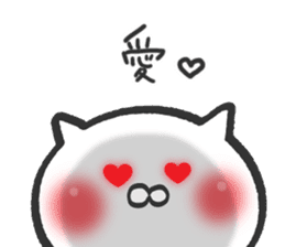 Lovely cats in winter sticker #8718905