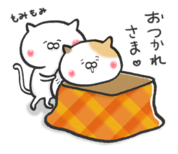 Lovely cats in winter sticker #8718907