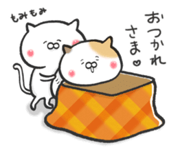 Lovely cats in winter sticker #8718907