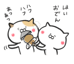 Lovely cats in winter sticker #8718911