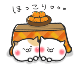 Lovely cats in winter sticker #8718913