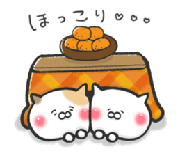 Lovely cats in winter sticker #8718913