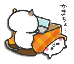 Lovely cats in winter sticker #8718914