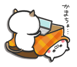 Lovely cats in winter sticker #8718914