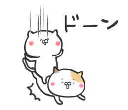 Lovely cats in winter sticker #8718921