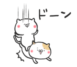 Lovely cats in winter sticker #8718921