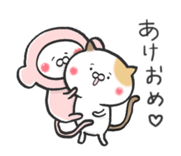 Lovely cats in winter sticker #8718928