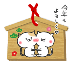 Lovely cats in winter sticker #8718929