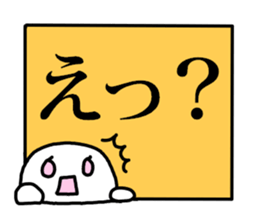 Signboard Sticker sticker #8719053