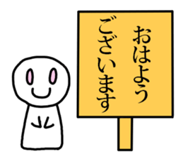 Signboard Sticker sticker #8719059