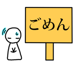 Signboard Sticker sticker #8719071