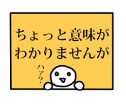 Signboard Sticker sticker #8719077