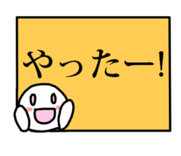 Signboard Sticker sticker #8719079