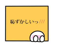 Signboard Sticker sticker #8719086