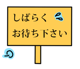 Signboard Sticker sticker #8719087