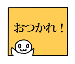 Signboard Sticker sticker #8719088