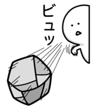 White guy of different dimension sticker #8719170