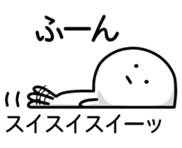 White guy of different dimension sticker #8719176