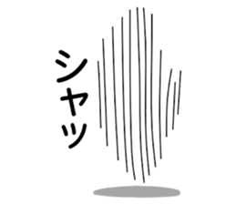 White guy of different dimension sticker #8719180