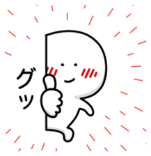 White guy of different dimension sticker #8719187