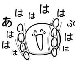 White guy of different dimension sticker #8719195