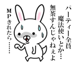 fcf rabbit part7 sticker #8719580