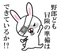 fcf rabbit part7 sticker #8719596