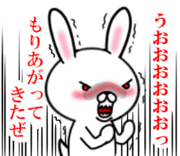 fcf rabbit part7 sticker #8719600