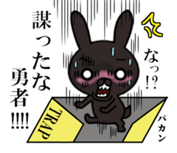 fcf rabbit part7 sticker #8719608