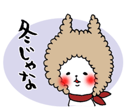 Okayama valve cat4(Winter) sticker #8719652
