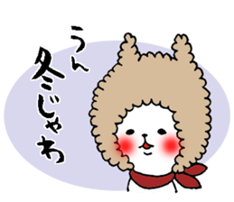 Okayama valve cat4(Winter) sticker #8719653