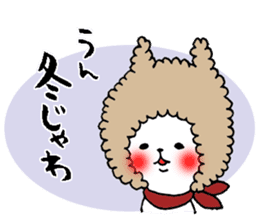 Okayama valve cat4(Winter) sticker #8719653