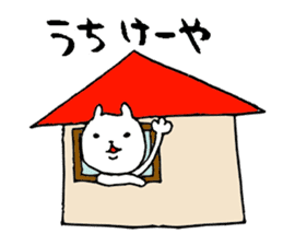 Okayama valve cat4(Winter) sticker #8719656