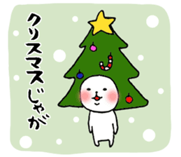 Okayama valve cat4(Winter) sticker #8719662