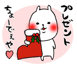 Okayama valve cat4(Winter) sticker #8719663