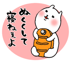 Okayama valve cat4(Winter) sticker #8719671