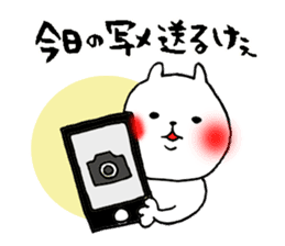 Okayama valve cat4(Winter) sticker #8719674