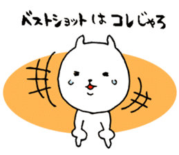 Okayama valve cat4(Winter) sticker #8719675