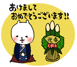 Okayama valve cat4(Winter) sticker #8719679