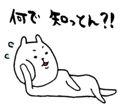Okayama valve cat4(Winter) sticker #8719685
