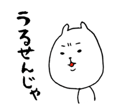 Okayama valve cat4(Winter) sticker #8719689