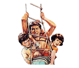 Goujin Ishihara - GOUJIN - sticker #8719713