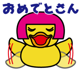 Duck 3 Brothers~Ver.02~ sticker #8719974