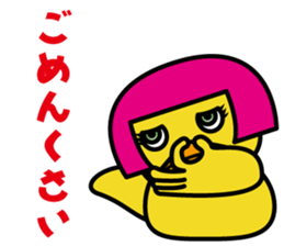 Duck 3 Brothers~Ver.02~ sticker #8719980